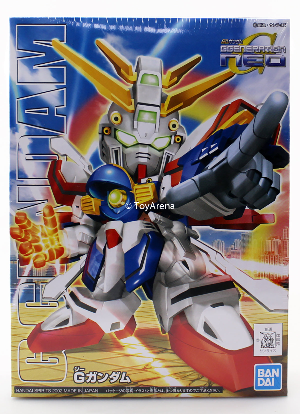 Gundam SD BB #242 God G Gundam Senshi Model Kit