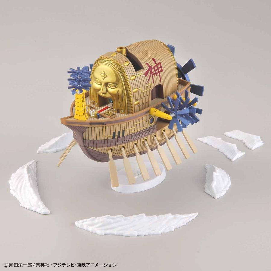 Bandai One Piece Grand Ship Collection #14 Ark Maxim Model Kit