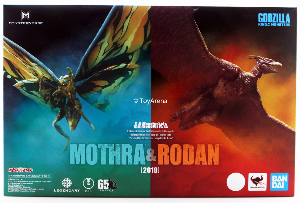 S.H. Monsterarts Godzilla: King of the Monsters Mothra and Rodan Action Figure