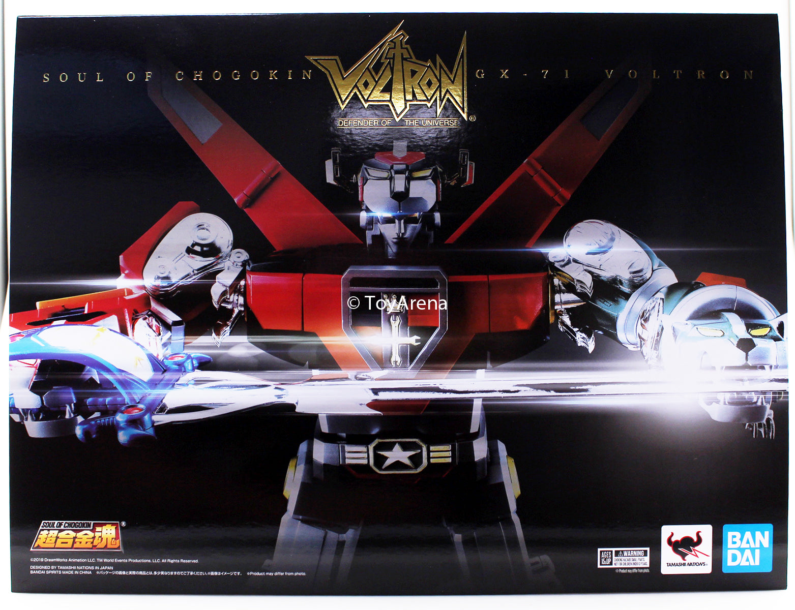 Bandai Soul of Chogokin GX-71 Voltron (Golion Go Lion) Action Figure