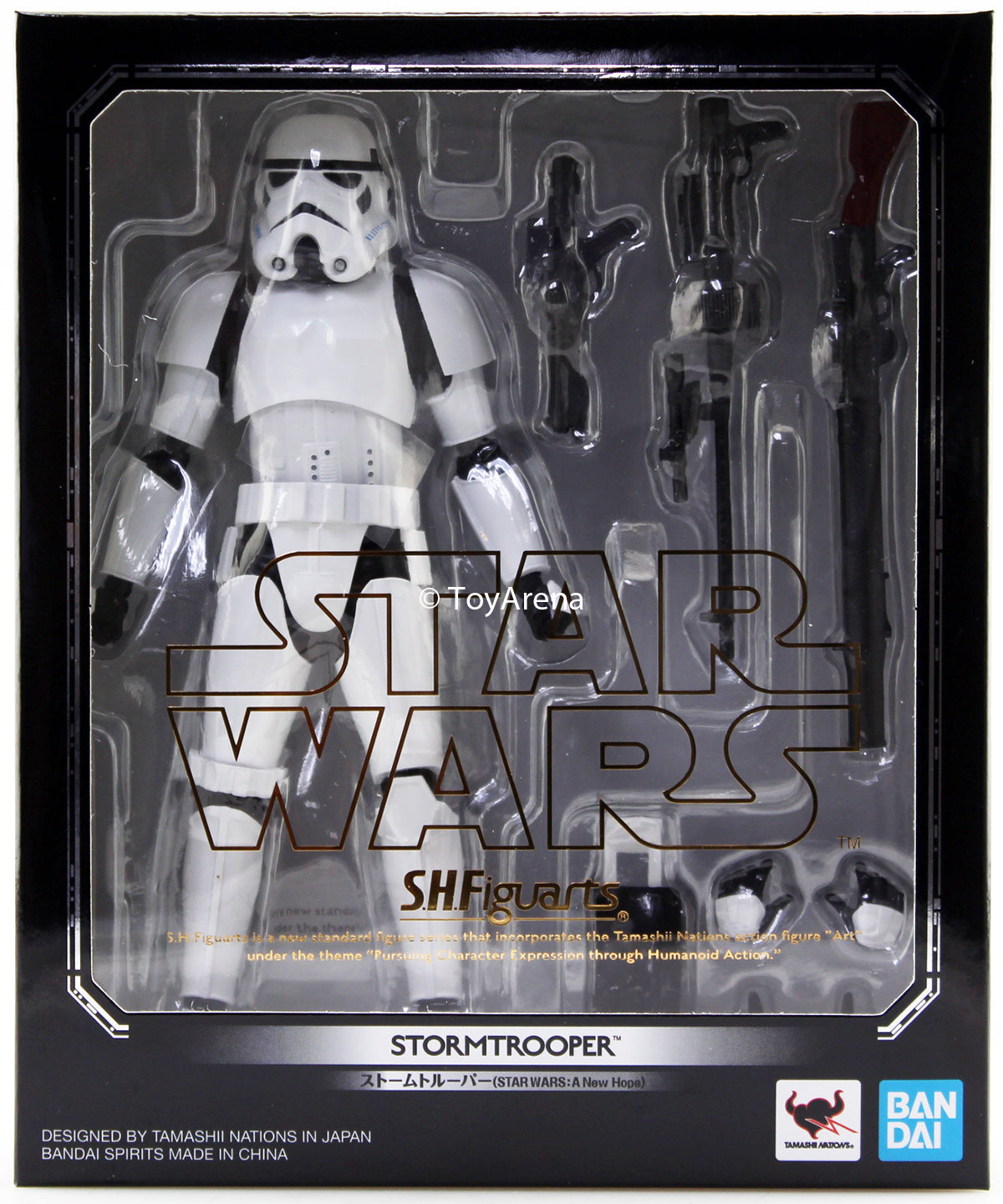 S.H. Figuarts Stormtrooper A New Hope Star Wars Episode IV Action Figure