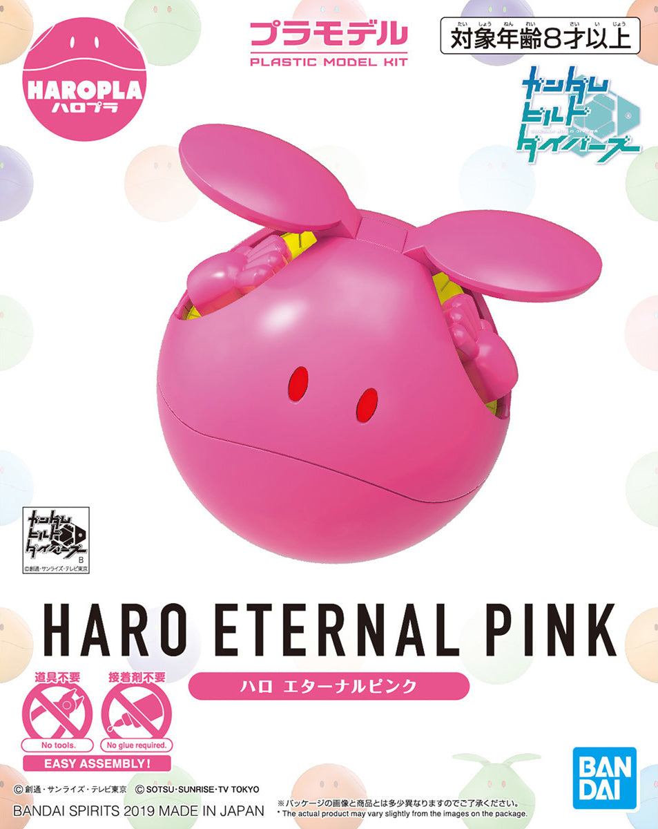 Gundam HG #09 Haropla Haro Eternal Pink Model Kit 1