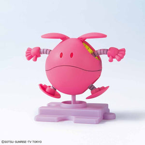 Gundam HG #09 Haropla Haro Eternal Pink Model Kit 3