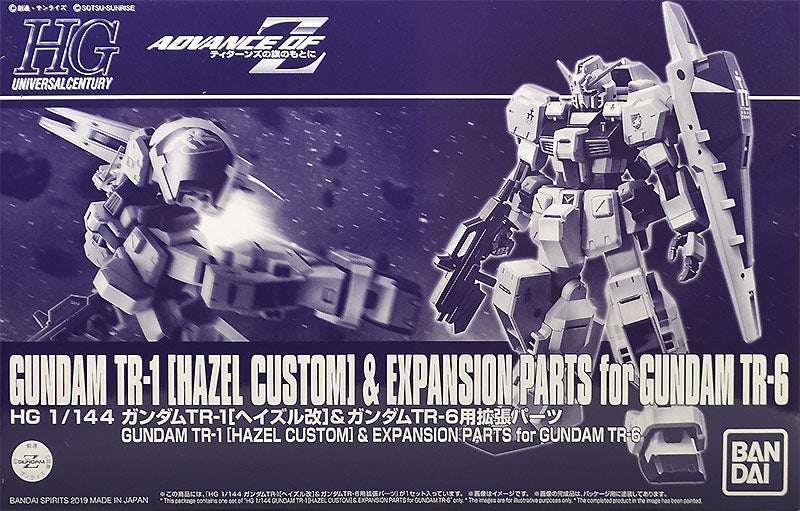 Gundam 1/144 HGUC Advance of Zeta RX-121 TR-1 [Hazel] & Expansion Parts for RX-124 TR-6 Model Kit Exclusive