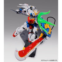 Gundam 1/100 MG Gundam Wing XXXG-01S Shenlong Gundam EW (Liaoya Unit) Model Kit Exclusive