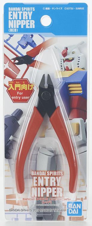 Bandai Spirits Entry Nipper Red Plastic Cutting Nipper For Plastic Model