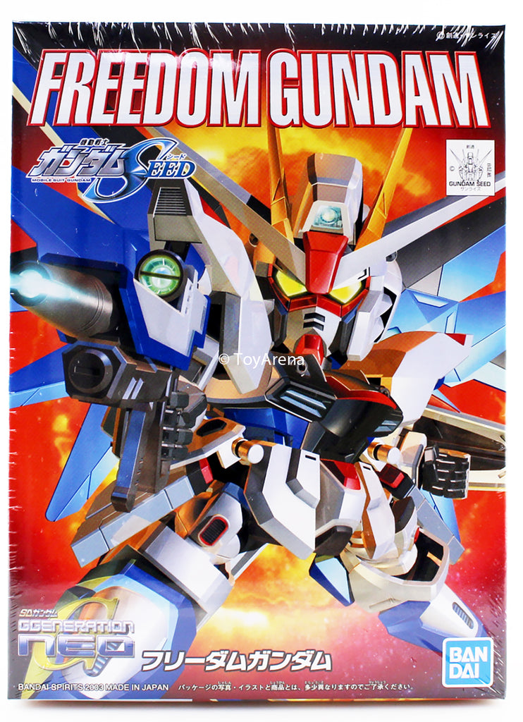 Gundam SD BB #257 Freedom Gundam Senshi Model Kit