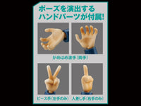 Figure-rise Standard Dragon Ball Z Super Saiyan Gotenks Plastic Model Kit