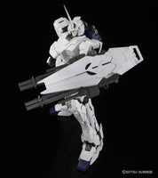 Gundam 1/60 PG RX-0 Unicorn Gundam Perfect Grade Model Kit