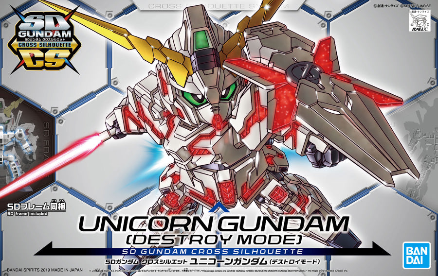 SD Gundam Cross Silhouette SDCS #012 Unicorn Gundam (Destroy Mode) RX-0 Model Kit 1