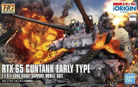 Gundam 1/144 HG #002 The Origin Guntank Early Type Model Kit 1