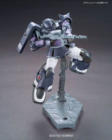 Gundam 1/144 HG #005 The Origin Zaku II MS-06R-1A High Mobility Type (Ortega) Model Kit 5