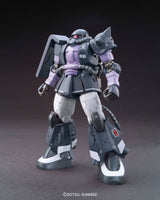 Gundam 1/144 HG #005 The Origin Zaku II MS-06R-1A High Mobility Type (Ortega) Model Kit 6