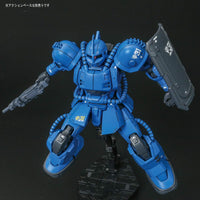 Gundam 1/144 HG The Origin #012 MS-04 Bugu Ramba Ral Ver Model Kit