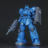 Gundam 1/144 HG The Origin #012 MS-04 Bugu Ramba Ral Ver Model Kit