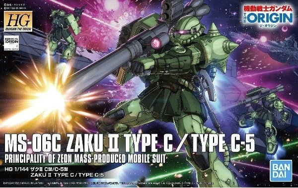 Gundam 1/144 HG #016 Gundam The Origin Zaku II Type C/ Type C-5 Model Kit 1