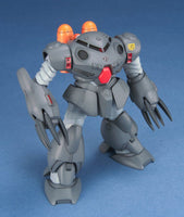 Gundam 1/144 HGUC #039 0080: War in the Pocket MSM-07E Z'Gok-E "Experiment" Model Kit