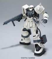 Gundam 1/144 HGUC #107 0083 Stardust Memory MS-06F-2 Zaku II F2 (EFSF Ver.) Model Kit