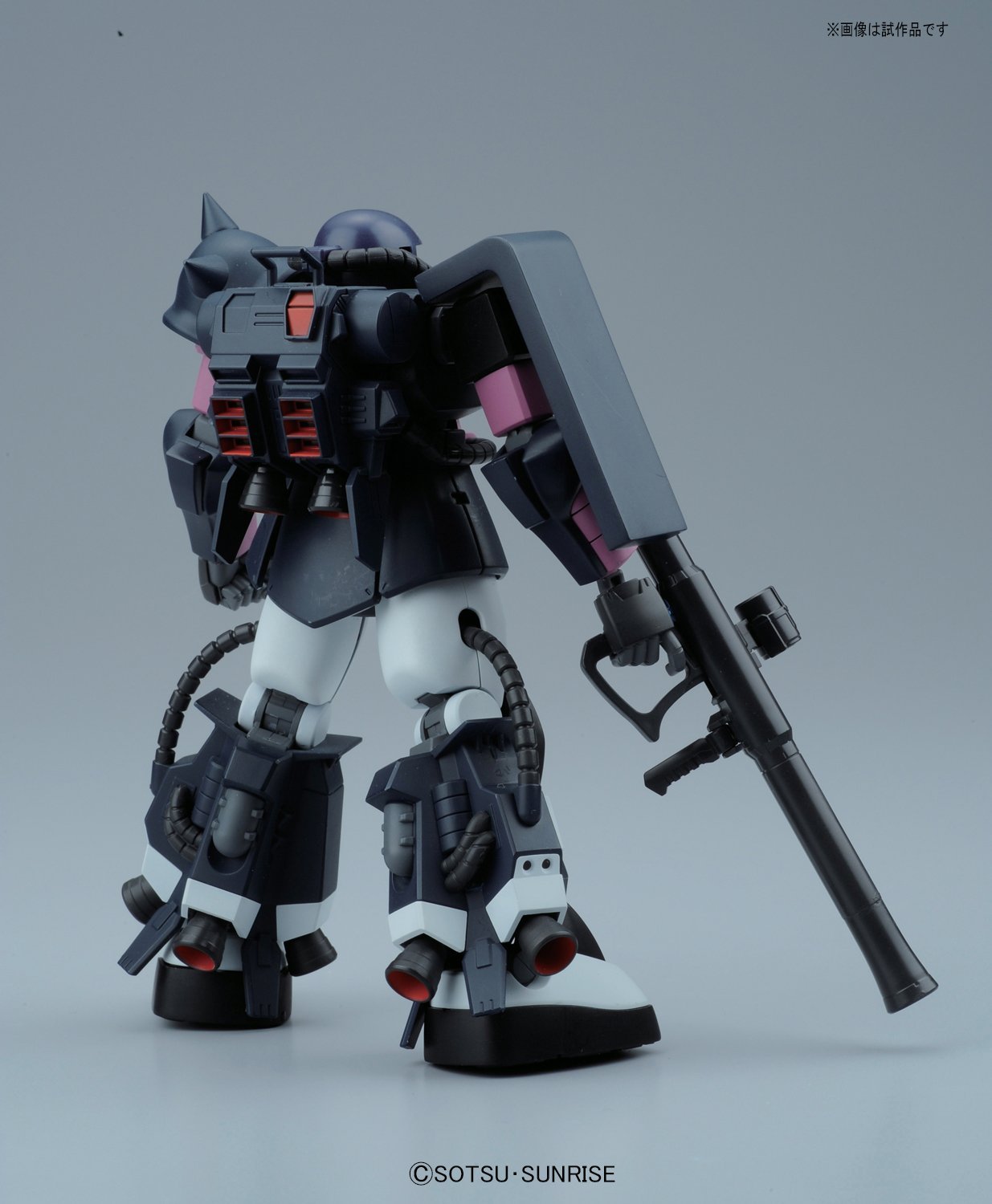 Gundam 1/144 HGUC #151 MSV MS-06R-1A Zaku II (Black Tri-Stars Custom) Model Kit