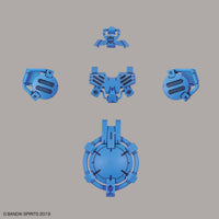 Bandai 30 Minutes Missions Option Armor OP-08 For Special Squad Portanova Exclusive Light Blue Armor Set Kit