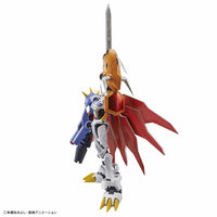 Figure-rise Standard Digimon Adventure Omegamon (Omnimon) Amplified Model Kit