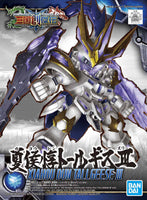 Gundam SDSS #015 Sangoku Soketsuden Xiahou Dun Tallgeese III Model Kit 1