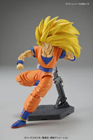 Figure-rise Standard Dragon Ball Z Super Saiyan 3 Goku [New Packaging] Plastic Model Kit