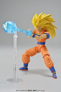 Figure-rise Standard Dragon Ball Z Super Saiyan 3 Goku [New Packaging] Plastic Model Kit