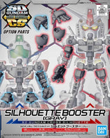 Gundam SD Cross Silhouette SDCS OP-04 Silhouette Booster (Gray) Expansion Set Model Kit