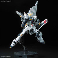 Gundam 1/144 RG #32 Char's Counterattack RX-93 ν Nu Gundam Model Kit
