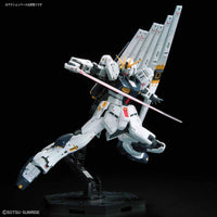Gundam 1/144 RG #32 Char's Counterattack RX-93 ν Nu Gundam Model Kit