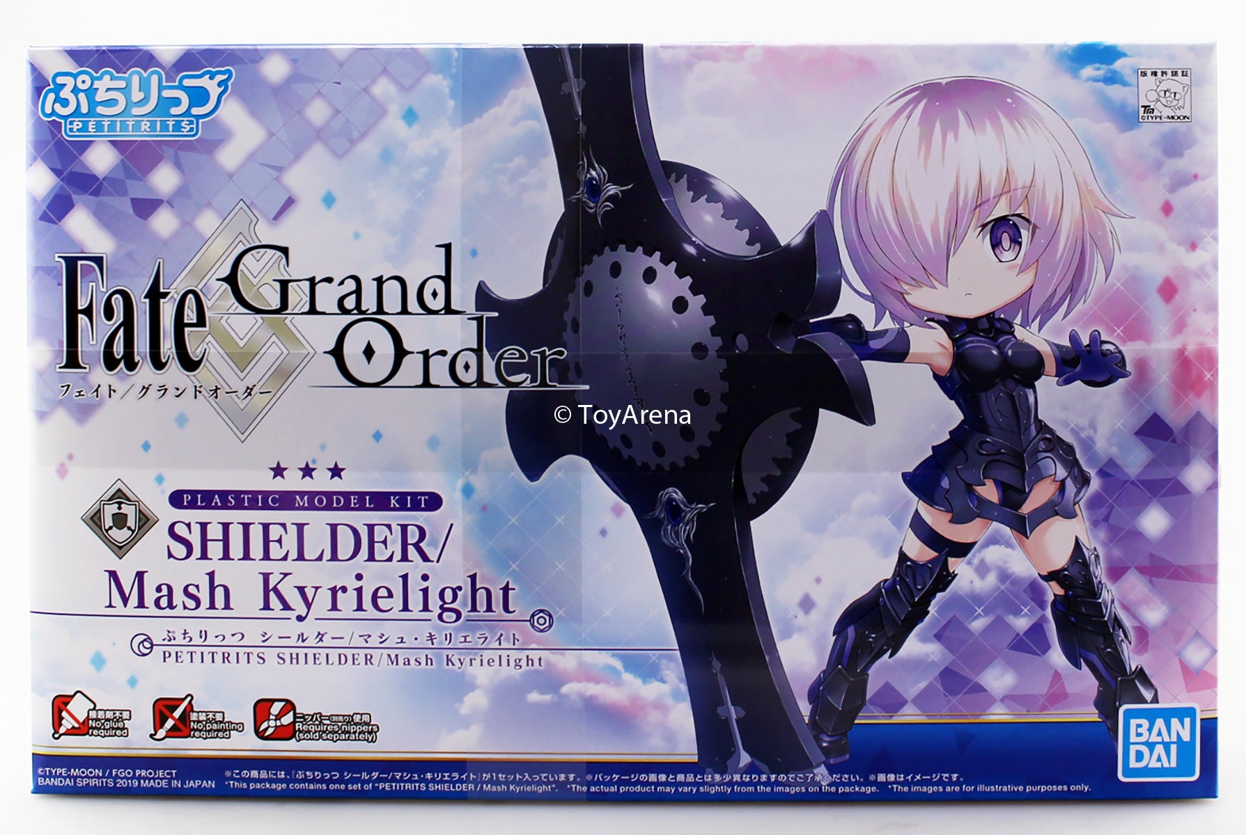 Bandai Petitrits #01 Fate/ Grand Order Shielder / Mash Kyrielight Model Kit