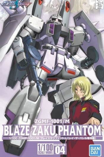 Gundam 1/100 MG Gundam Seed Destiny Blaze ZGMF-1001/M Phantom Ray ZaBarrel Colors Model Kit 1