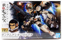 Gundam 1/144 HG IBO #013 ASW-G-11 Gundam Gusion Rebake Model Kit