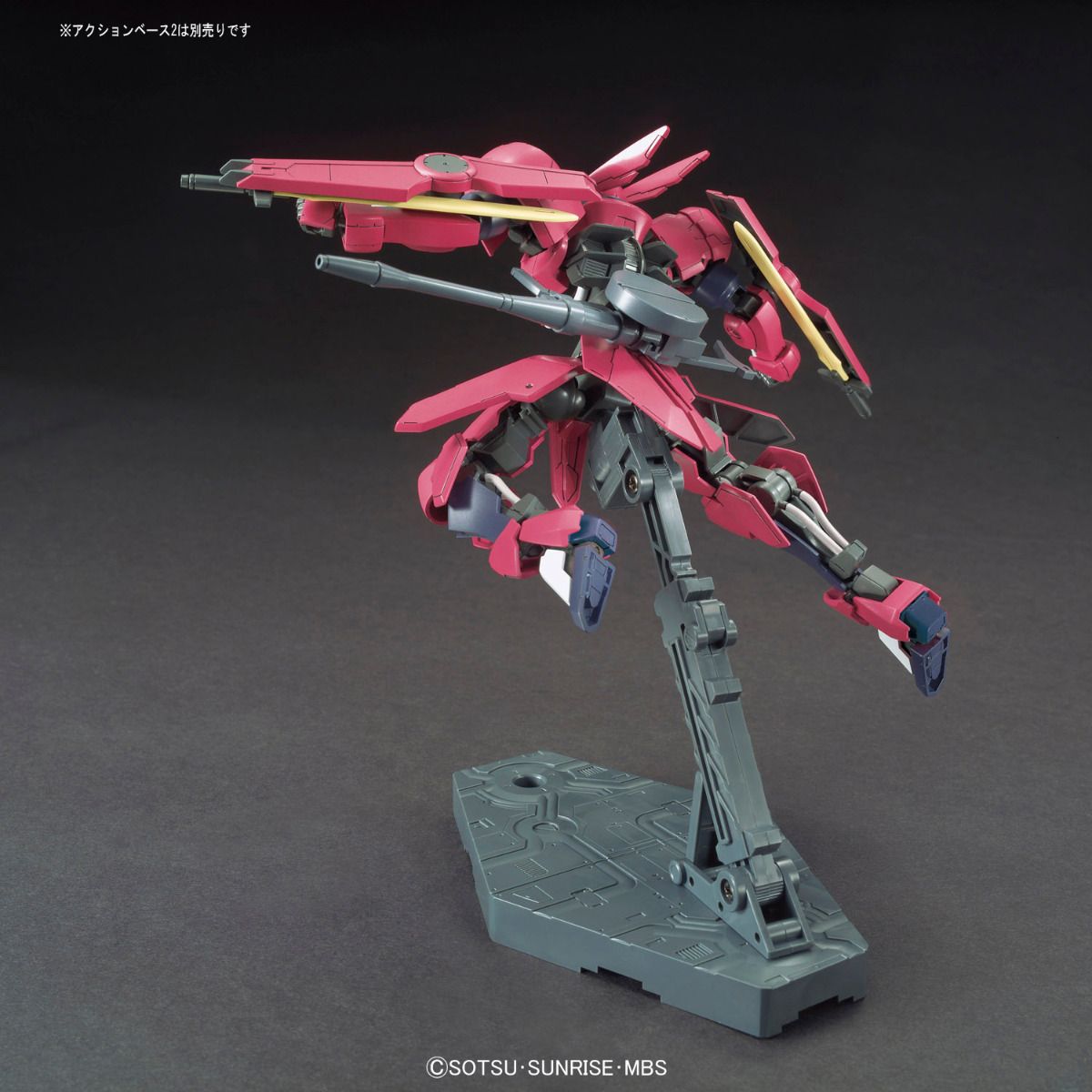 Gundam G-Tekketsu 1/144 HG #014 Iron-Blooded Orphans Grimgerde V08-1228 Model Kit 7