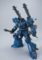 Gundam 1/144 HGUC #089 0080 War in the Pocket MS-18E Kampfer Model Kit