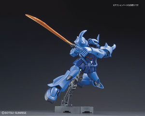 Gundam 1/144 #196 HGUC Universal Century Gouf (Revive) Model Kit 5