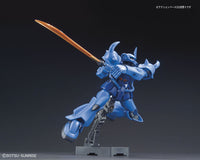 Gundam 1/144 #196 HGUC Universal Century Gouf (Revive) Model Kit 5