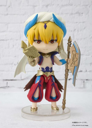 Bandai Figuarts Mini Fate/Grand Order Gilgamesh 1