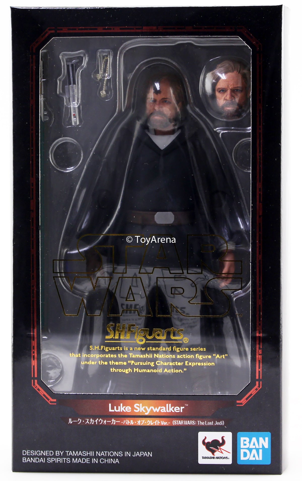 S.H. Figuarts Luke Skywalker Battle of Crait Ver. The Last Jedi Star Wars Episode VIII Action Figure