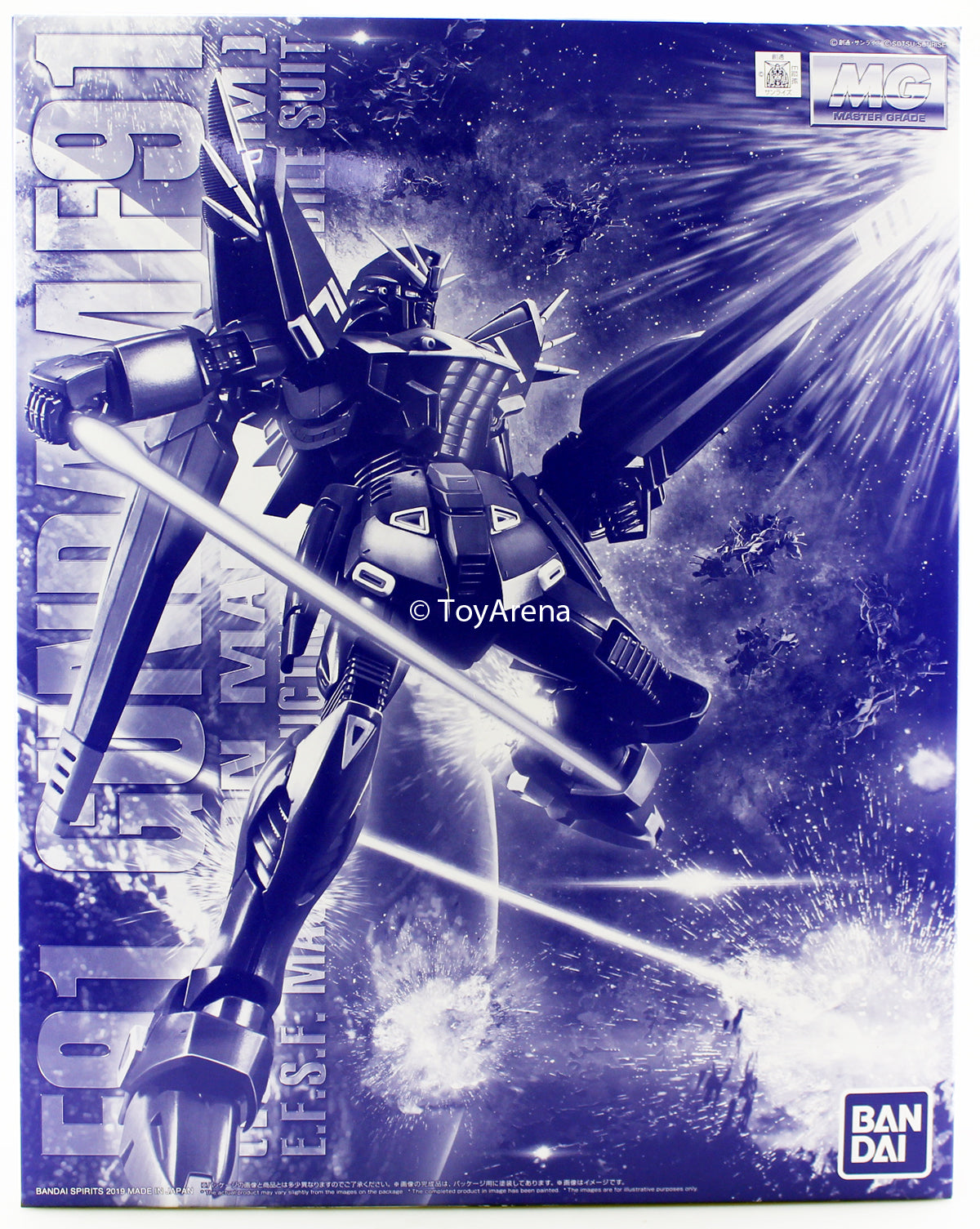 Gundam 1/100 MG F-91 Version 2.0 (Harrison Maddin Custom) Exclusive Model Kit