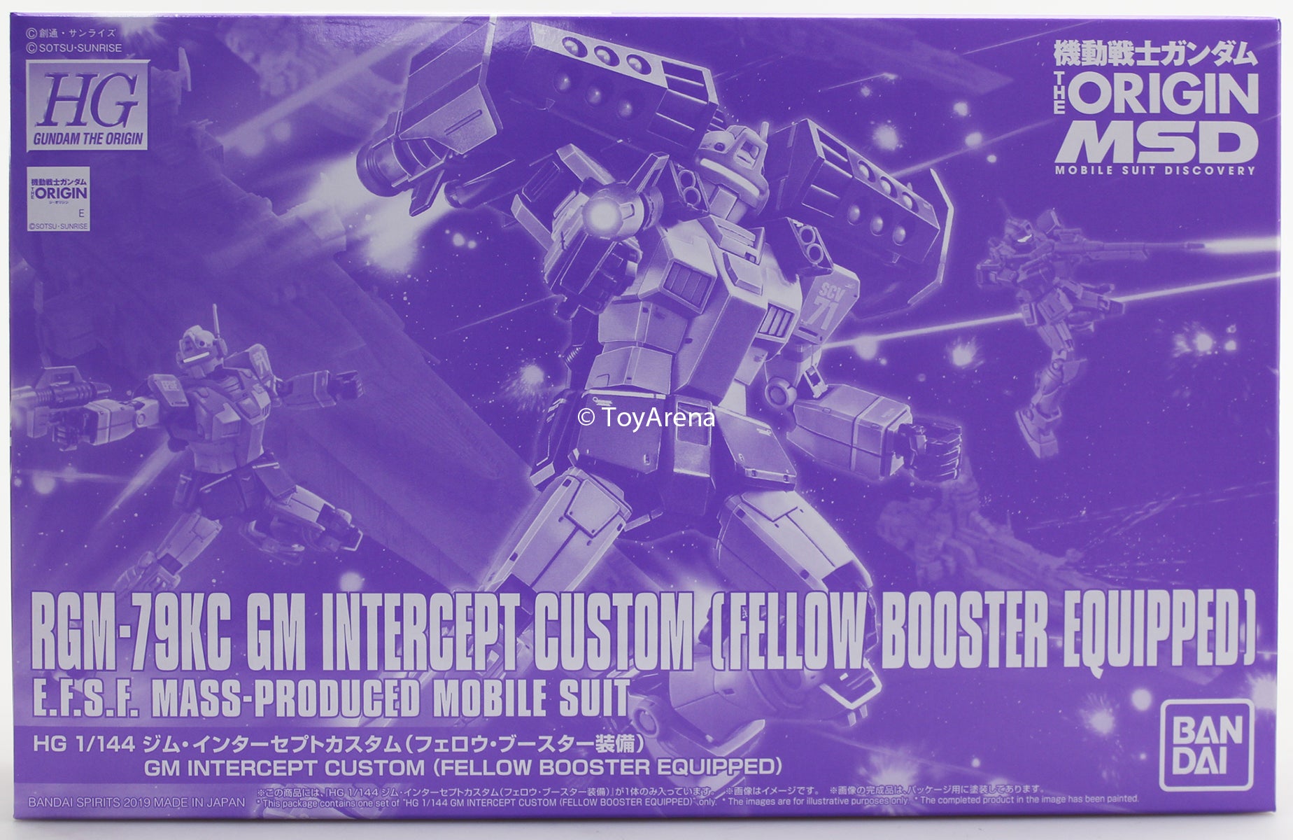 Gundam 1/144 HG The Origin RGM-79KC GM Intercept Custom Fellow Booster Equipped Limited Model Kit Bandai Exclusive
