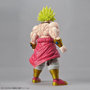 Figure-rise Standard Dragonball Legendary Super Saiyan Broly (New Packaging) Plastic Model Kit 9