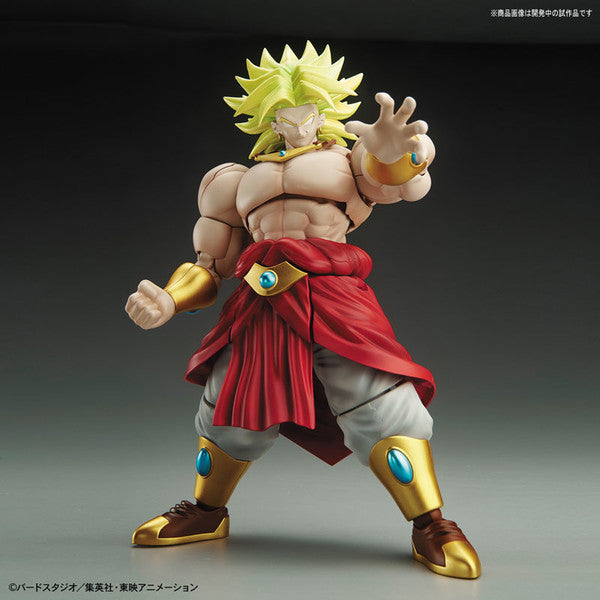 Figure-rise Standard Dragonball Legendary Super Saiyan Broly (New Packaging) Plastic Model Kit 3