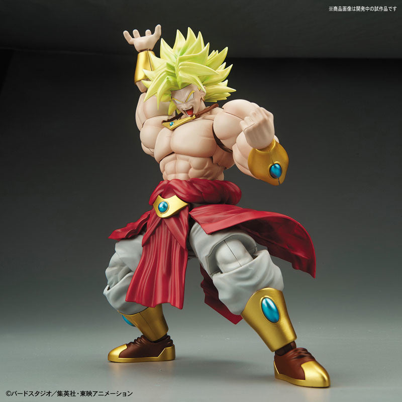 Figure-rise Standard Dragonball Legendary Super Saiyan Broly (New Packaging) Plastic Model Kit 2