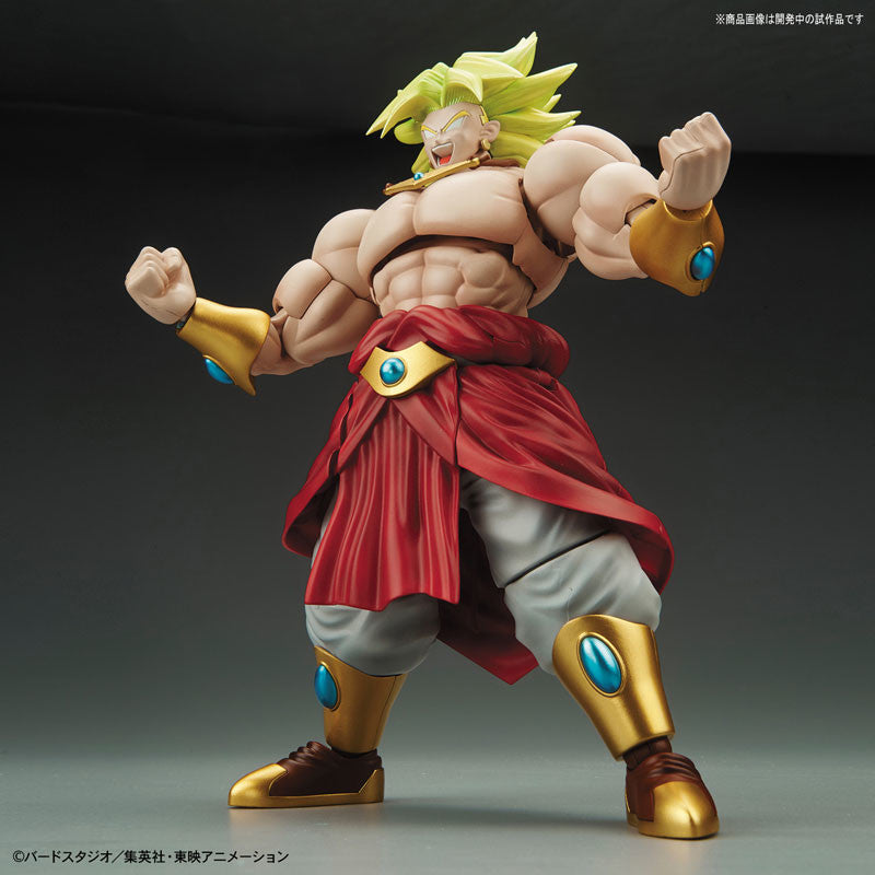 Figure-rise Standard Dragonball Legendary Super Saiyan Broly (New Packaging) Plastic Model Kit 1 