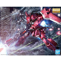 Gundam 1/100 MG #211 Seed Destiny Gunner Zaku Warrior (Lunamaria Hawke Custom) ZGMF-1000/A1 Model Kit 4