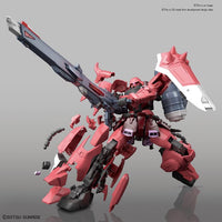 Gundam 1/100 MG #211 Seed Destiny Gunner Zaku Warrior (Lunamaria Hawke Custom) ZGMF-1000/A1 Model Kit 1