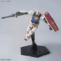 Gundam 1/144 HGUC Gundam 0079 RX-78-2 Gundam [Beyond Global] 40th Anniversary Model Kit Exclusive