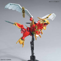 Gundam 1/144 HGBD:R #007 Valkylander (Morgiana) Build Divers Re: Rise Model Kit